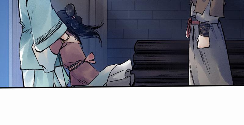 第二十九话 物是人非(1/4)-第30话