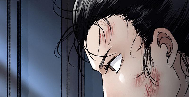 第二十九话 物是人非(1/4)-第30话