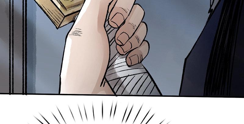 第二十九话 物是人非(1/4)-第30话