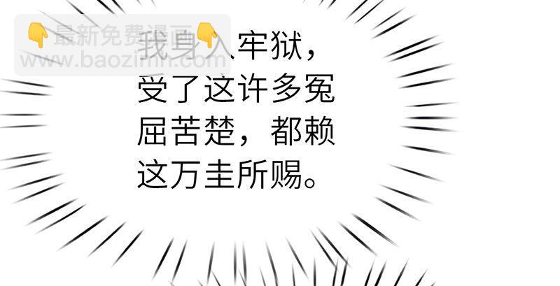 第二十九话 物是人非(1/4)-第30话