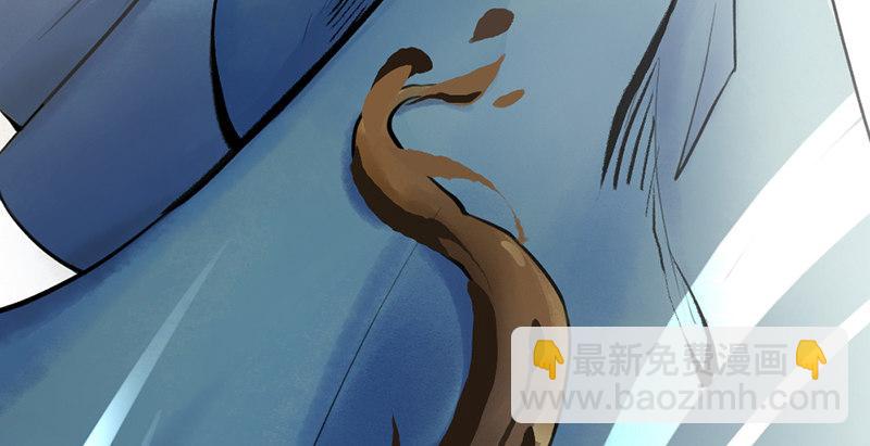 第三话 强出头(1/4)-第4话