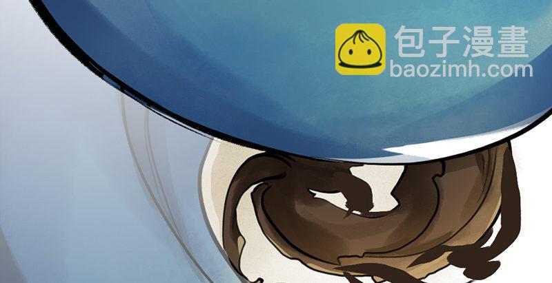 第三话 强出头(1/4)-第4话