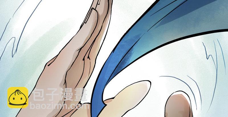 第三话 强出头(1/4)-第4话