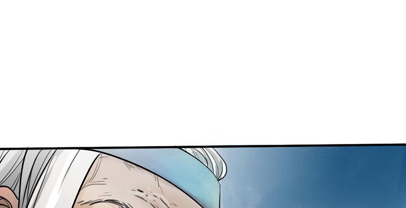 第三话 强出头(1/4)-第4话