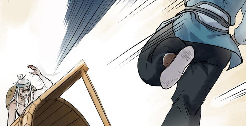 第三话 强出头(1/4)-第4话