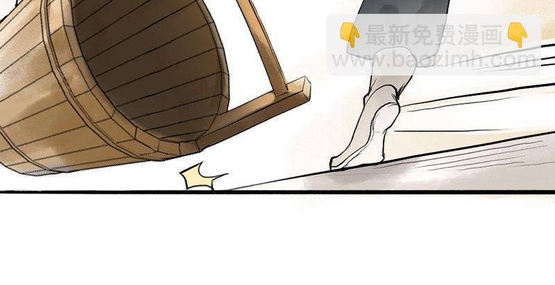 第三话 强出头(1/4)-第4话