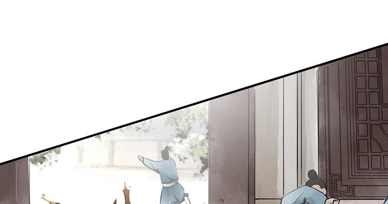 第三话 强出头(1/4)-第4话