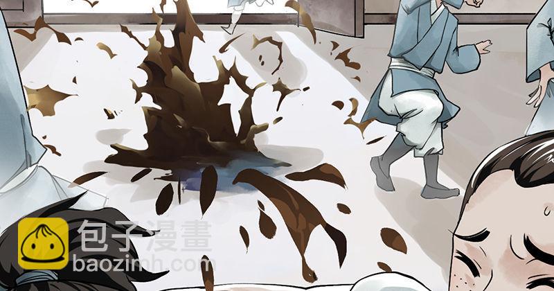 第三话 强出头(1/4)-第4话