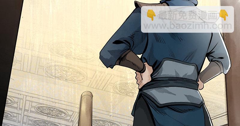 第三话 强出头(1/4)-第4话