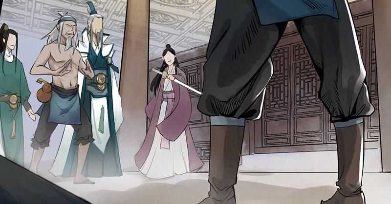 第三话 强出头(1/4)-第4话