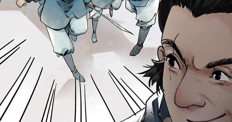 第三话 强出头(1/4)-第4话