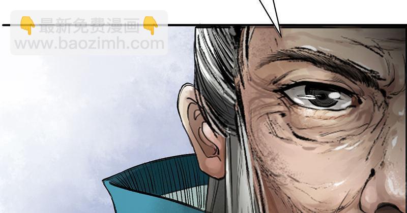 第三话 强出头(1/4)-第4话