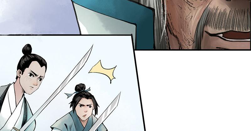 第三话 强出头(1/4)-第4话