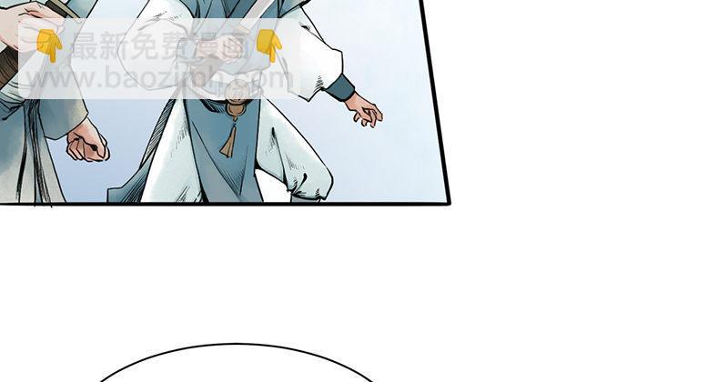 第三话 强出头(1/4)-第4话