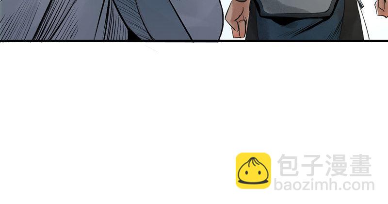 第三话 强出头(1/4)-第4话