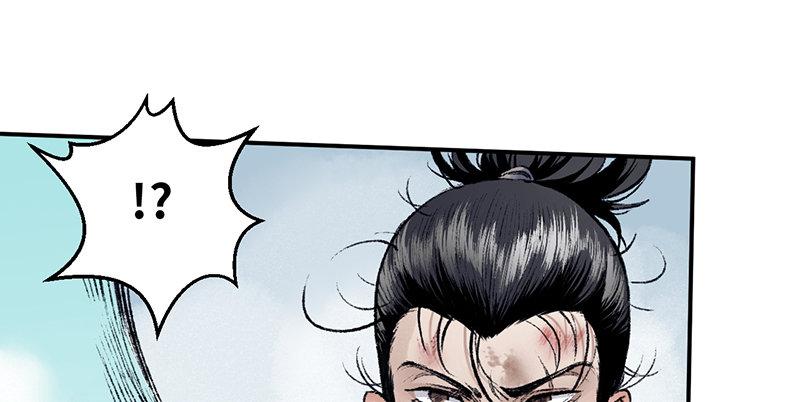 第三十一话 冤家路窄(1/3)-第32话