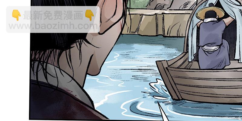 第三十一话 冤家路窄(1/3)-第32话