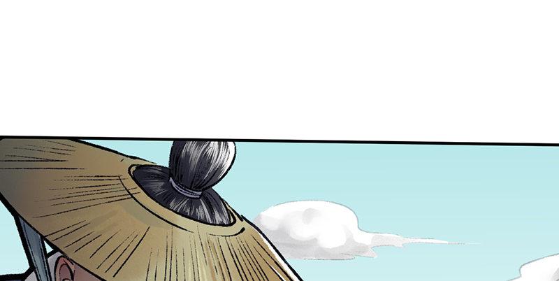 第三十一话 冤家路窄(1/3)-第32话