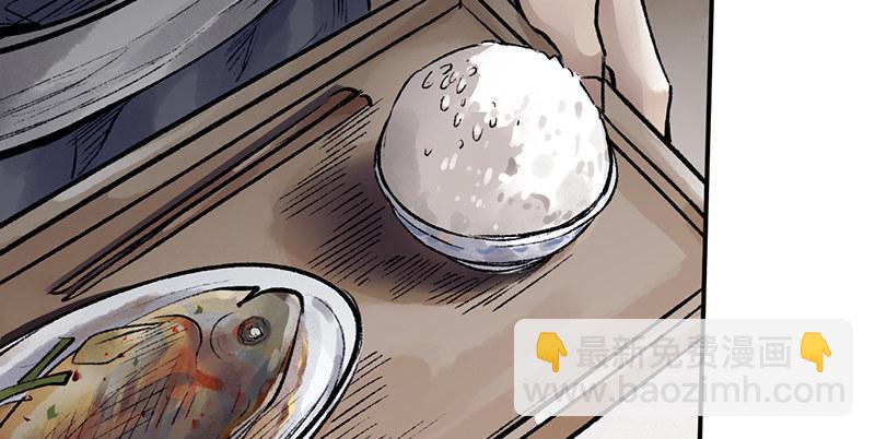 第三十一话 冤家路窄(1/3)-第32话