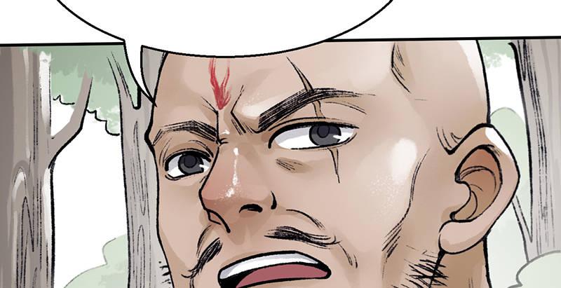 第三十一话 冤家路窄(1/3)-第32话