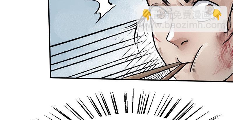 第三十一话 冤家路窄(1/3)-第32话