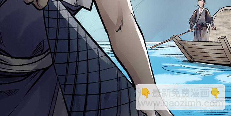 第三十一话 冤家路窄(1/3)-第32话