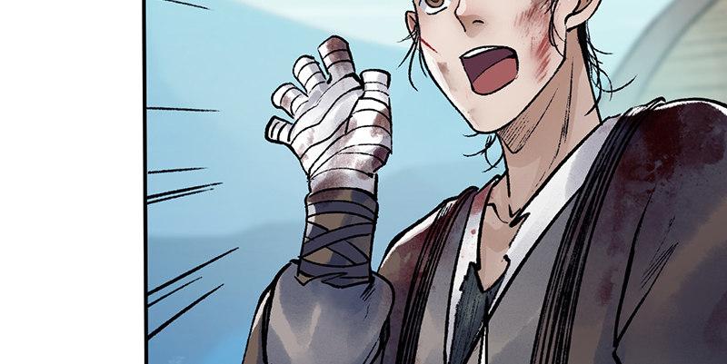 第三十一话 冤家路窄(1/3)-第32话