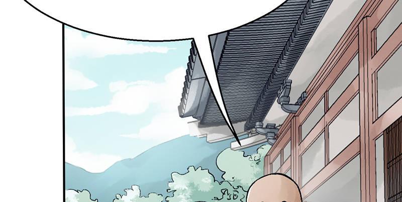 第三十三话 老鼠汤(1/3)-第34话