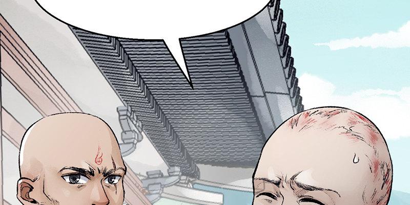 第三十三话 老鼠汤(1/3)-第34话