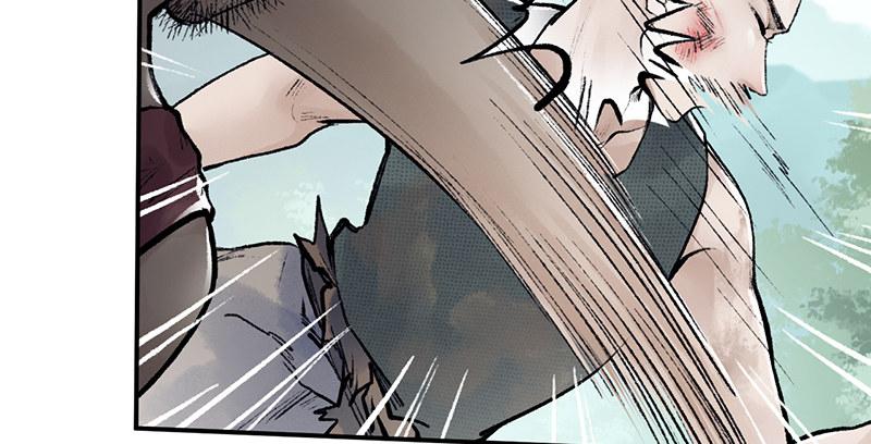 第三十三话 老鼠汤(1/3)-第34话