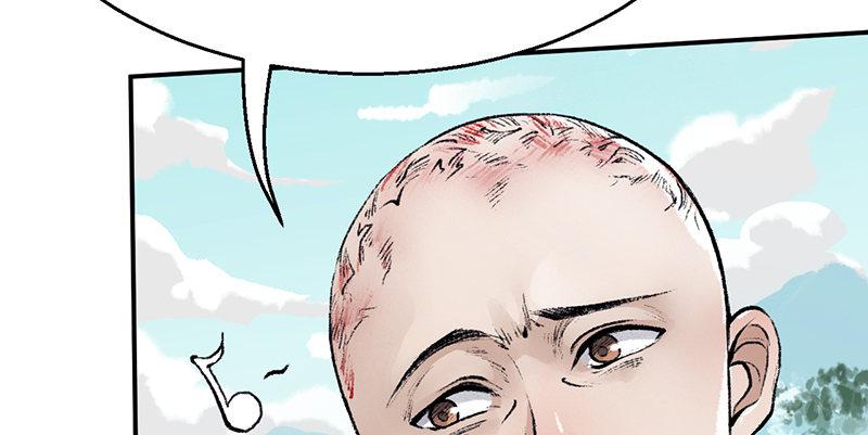 第三十三话 老鼠汤(1/3)-第34话