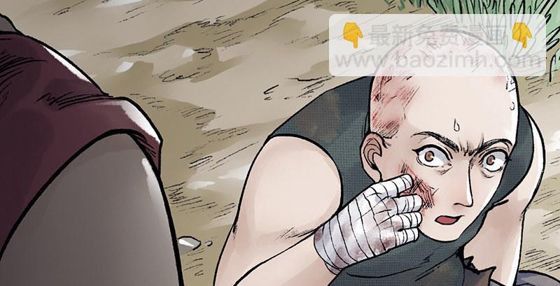 第三十三话 老鼠汤(1/3)-第34话