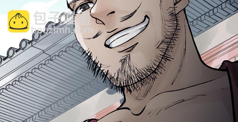 第三十三话 老鼠汤(1/3)-第34话