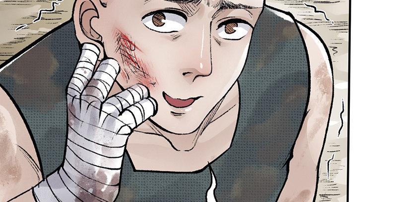 第三十三话 老鼠汤(1/3)-第34话