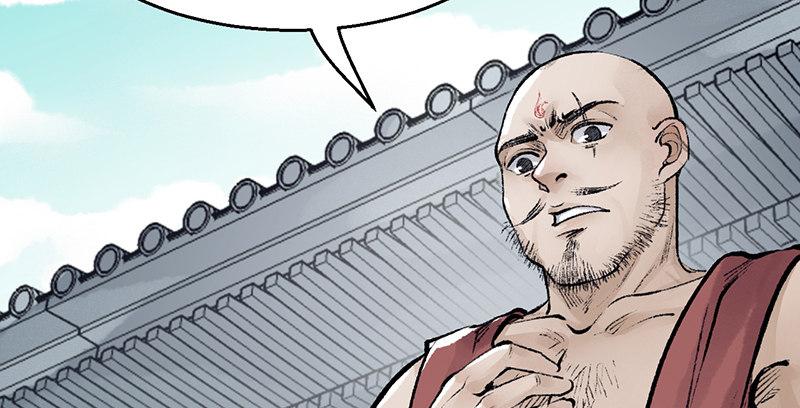 第三十三话 老鼠汤(1/3)-第34话