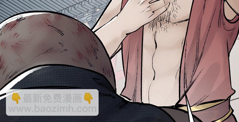 第三十三话 老鼠汤(1/3)-第34话