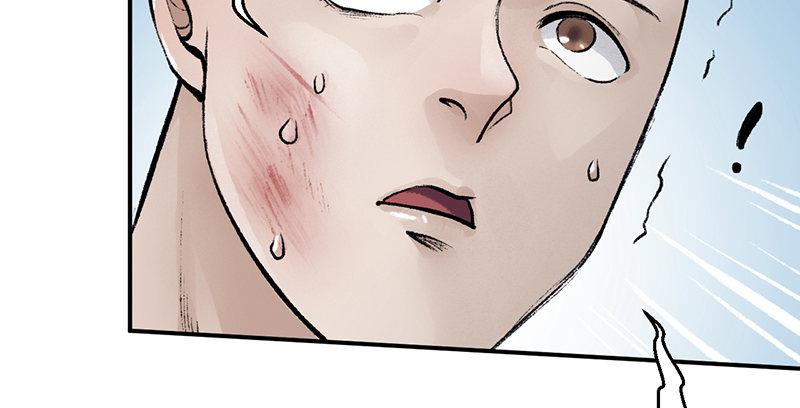 第三十三话 老鼠汤(1/3)-第34话