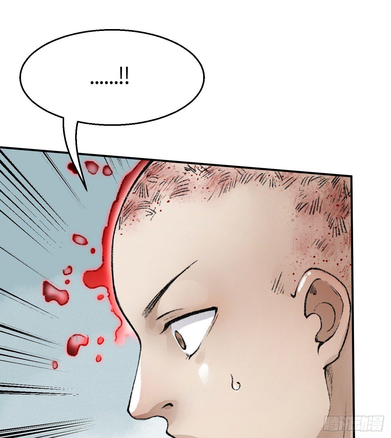 第三十五话 奇经邪典(1/2)-第36话