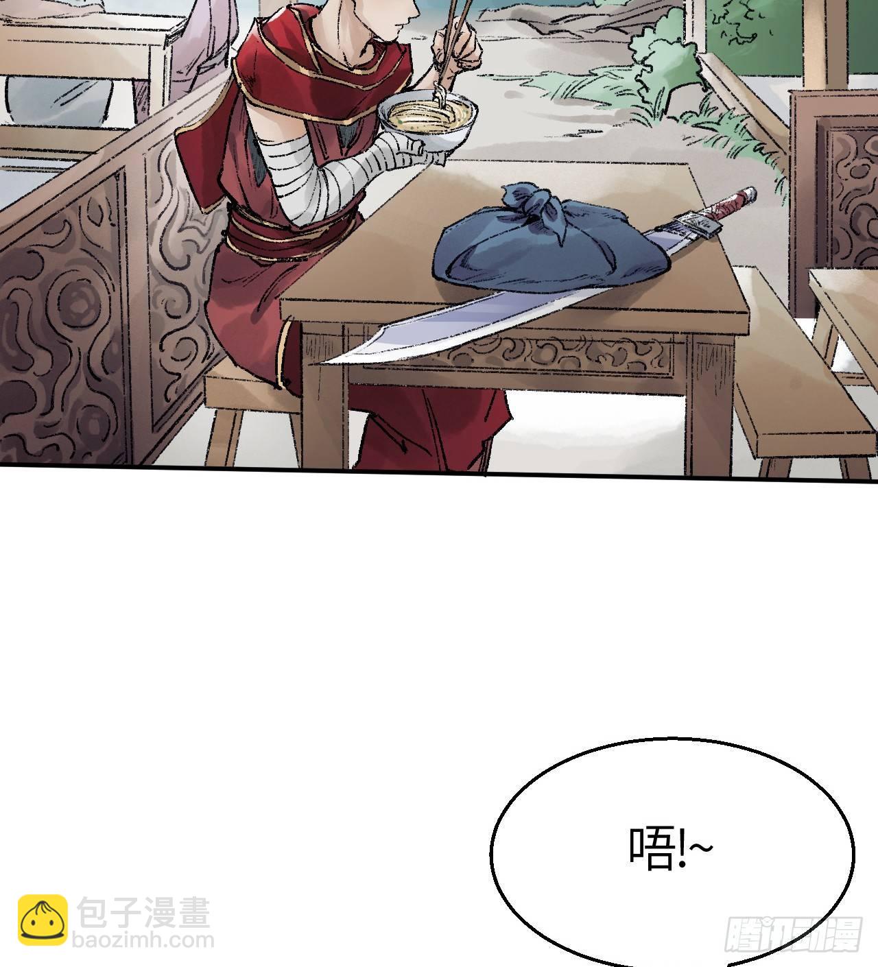 第三十五话 奇经邪典(1/2)-第36话