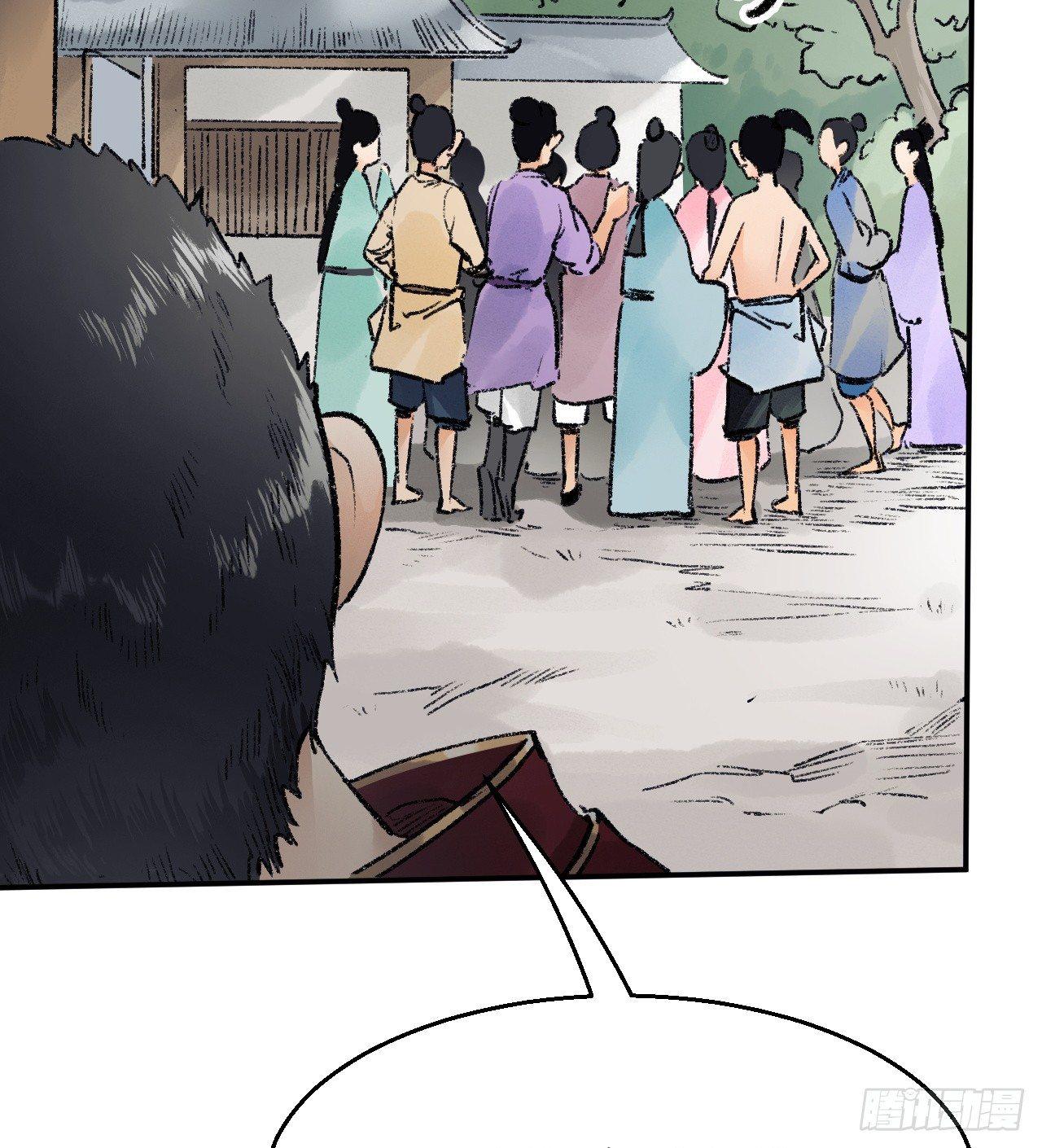 第三十五话 奇经邪典(1/2)-第36话