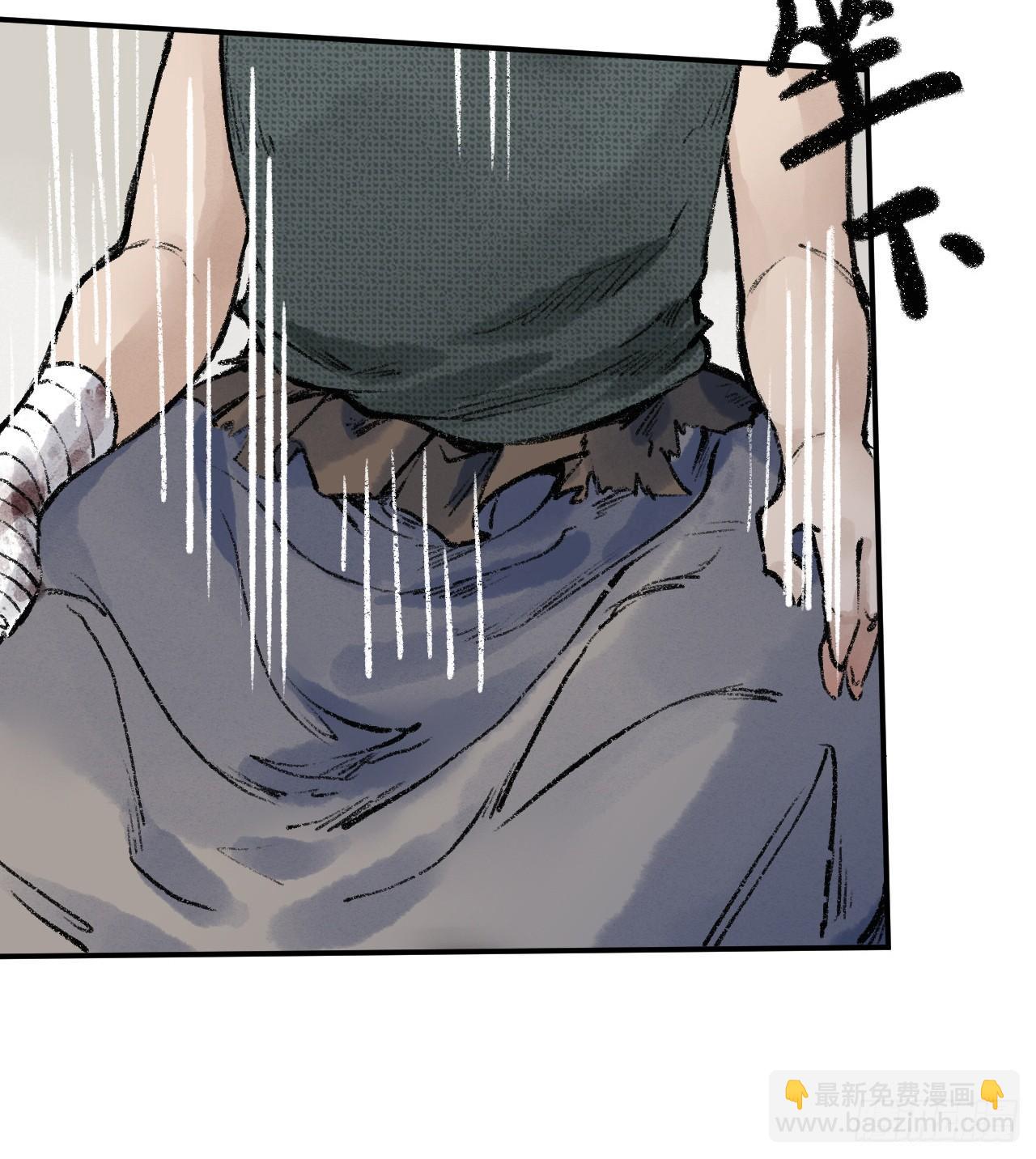 第三十五话 奇经邪典(1/2)-第36话