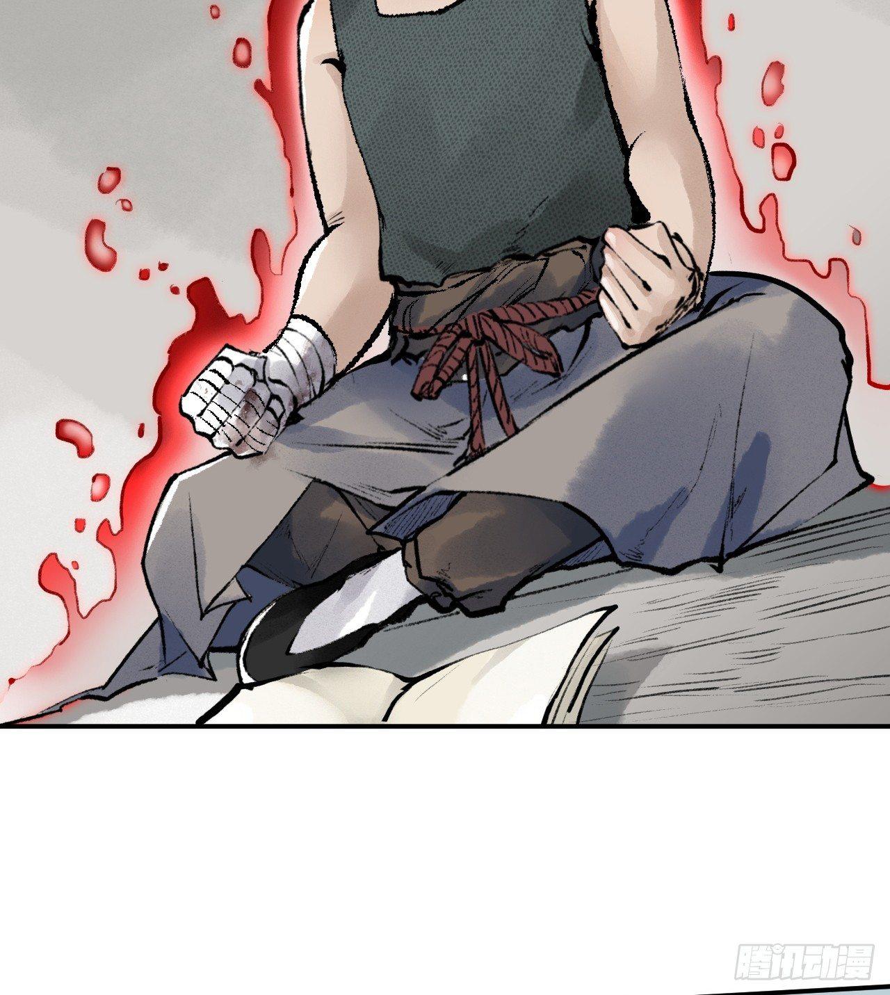 第三十五话 奇经邪典(1/2)-第36话