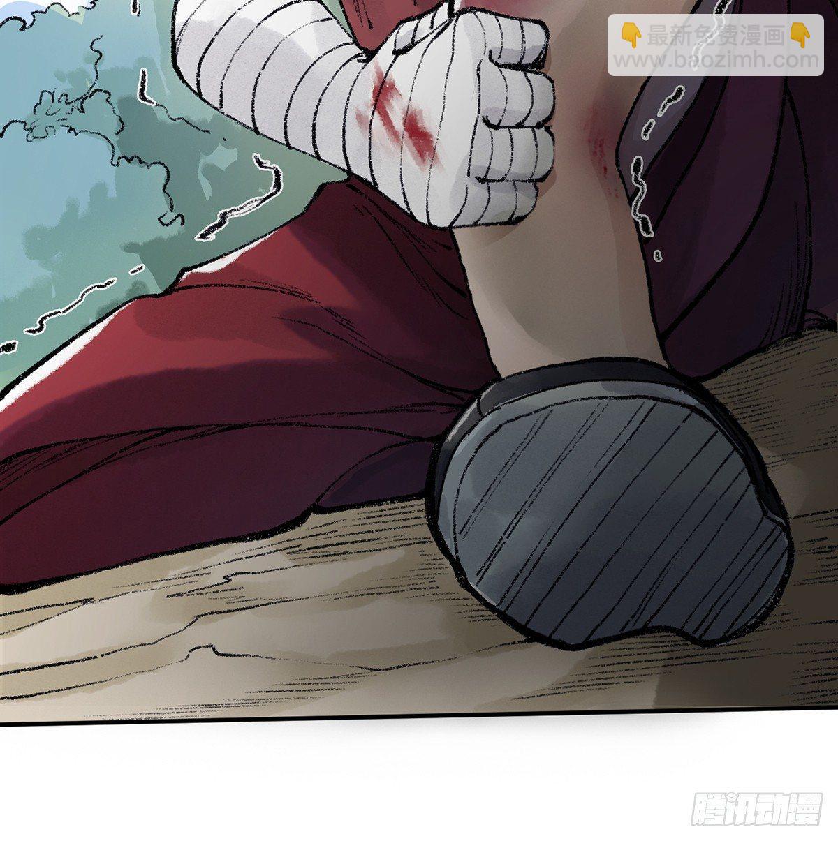 第三十七话 祸难逃(1/2)-第38话