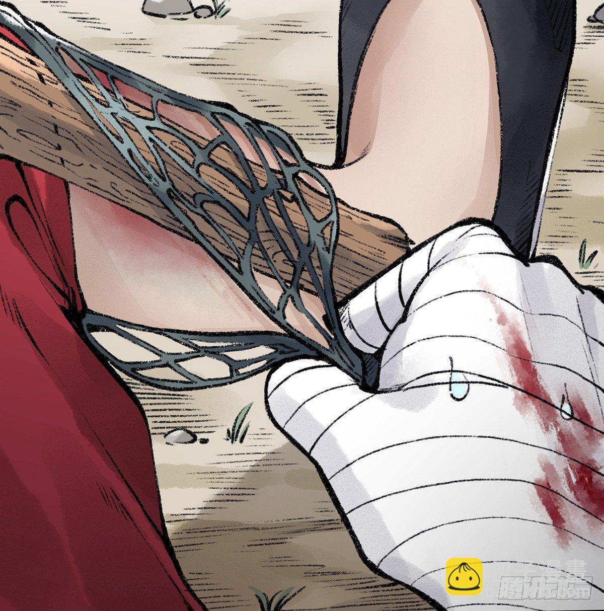 第三十七话 祸难逃(1/2)-第38话