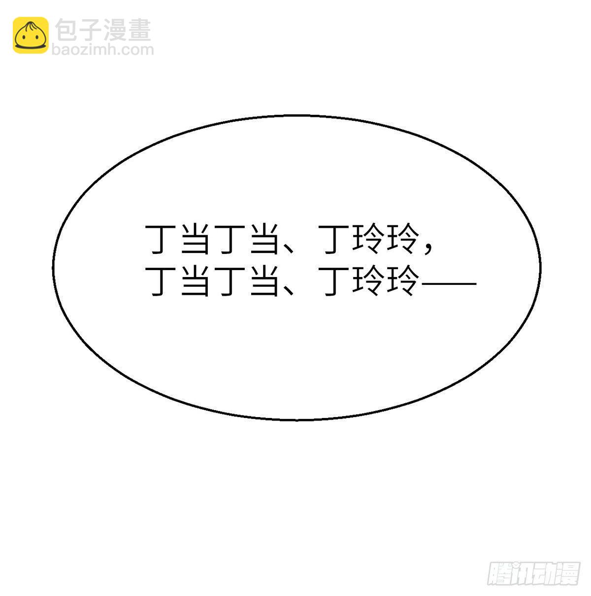 第三十七话 祸难逃(1/2)-第38话