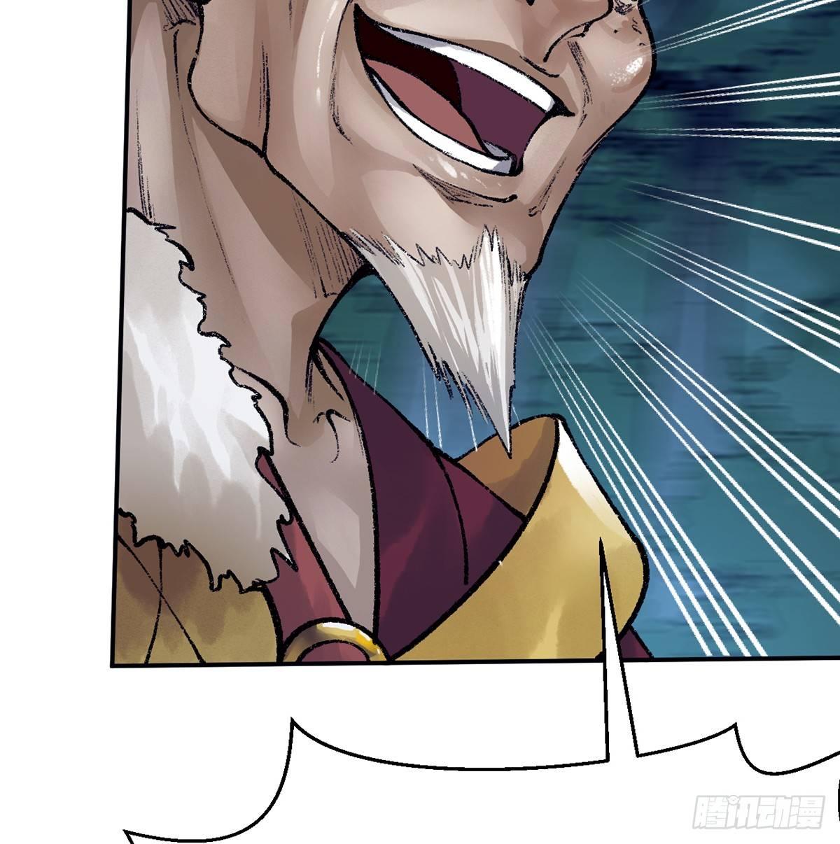 第三十九话 奇遇(1/2)-第40话