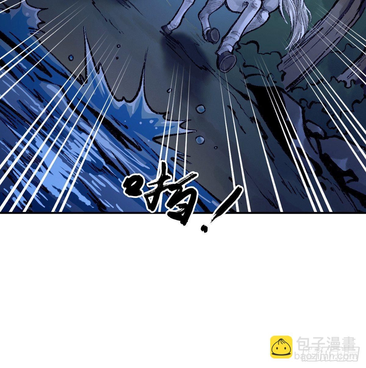 第三十九话 奇遇(1/2)-第40话