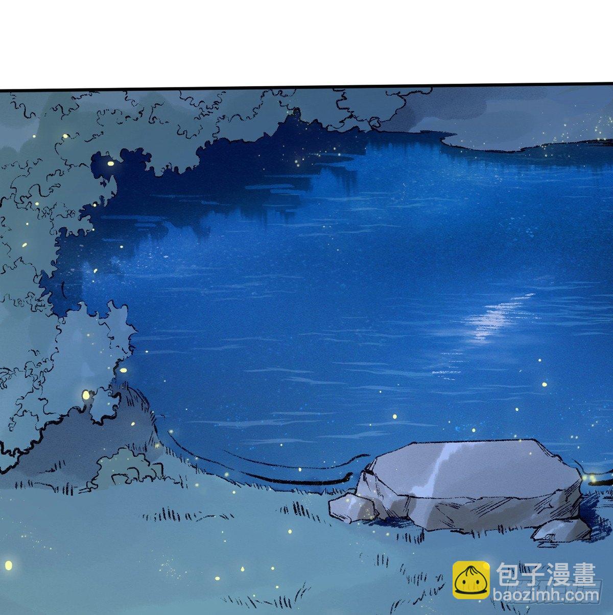 第三十九话 奇遇(1/2)-第40话