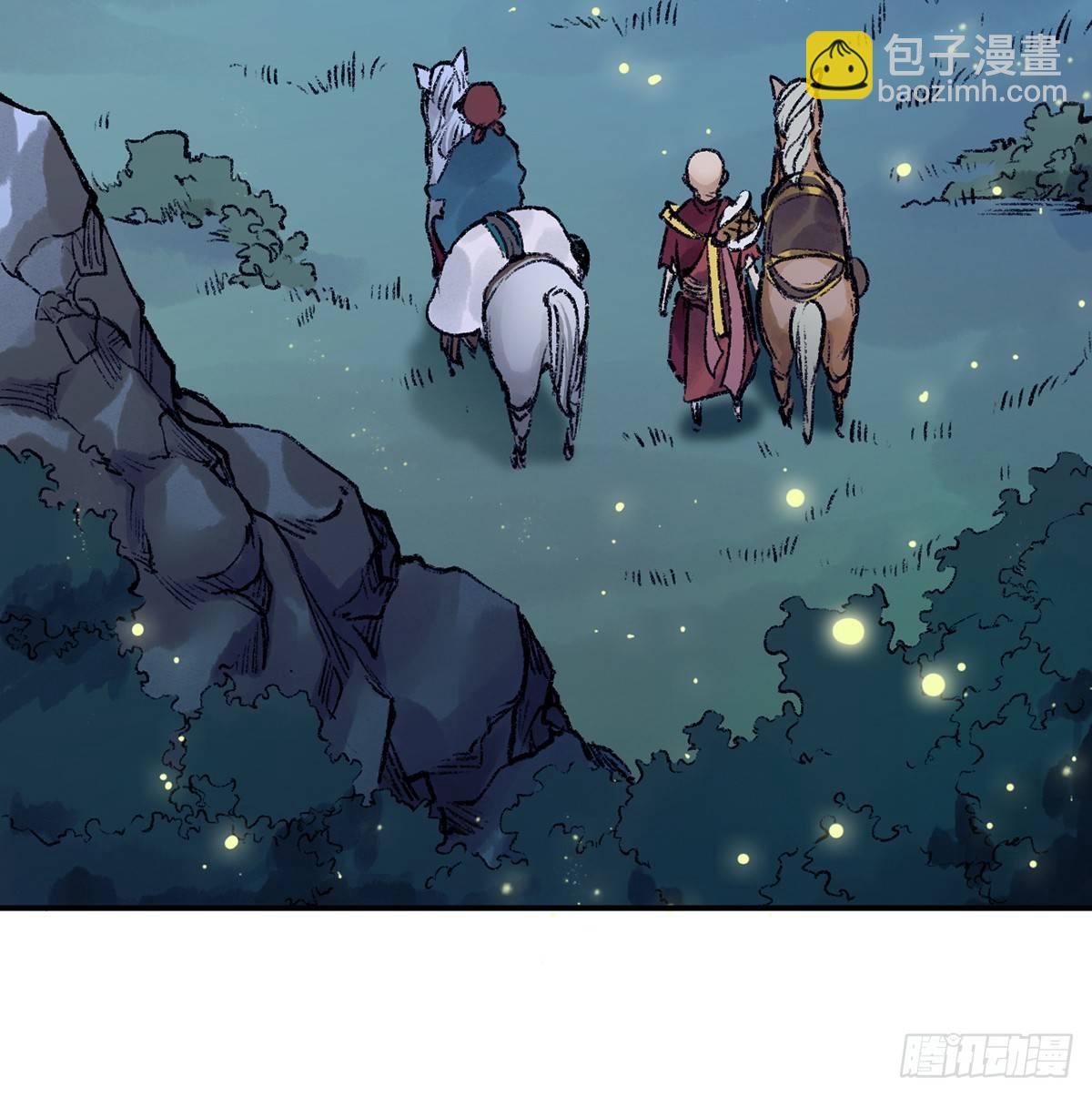 第三十九话 奇遇(1/2)-第40话