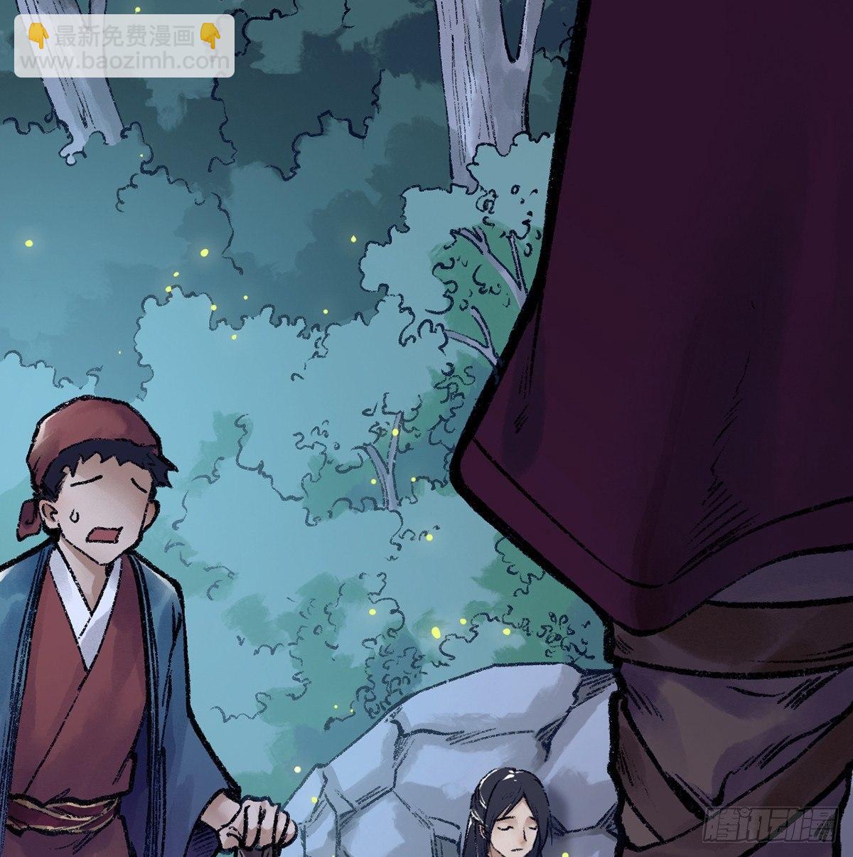 第三十九话 奇遇(1/2)-第40话